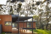 The Koonwarra House